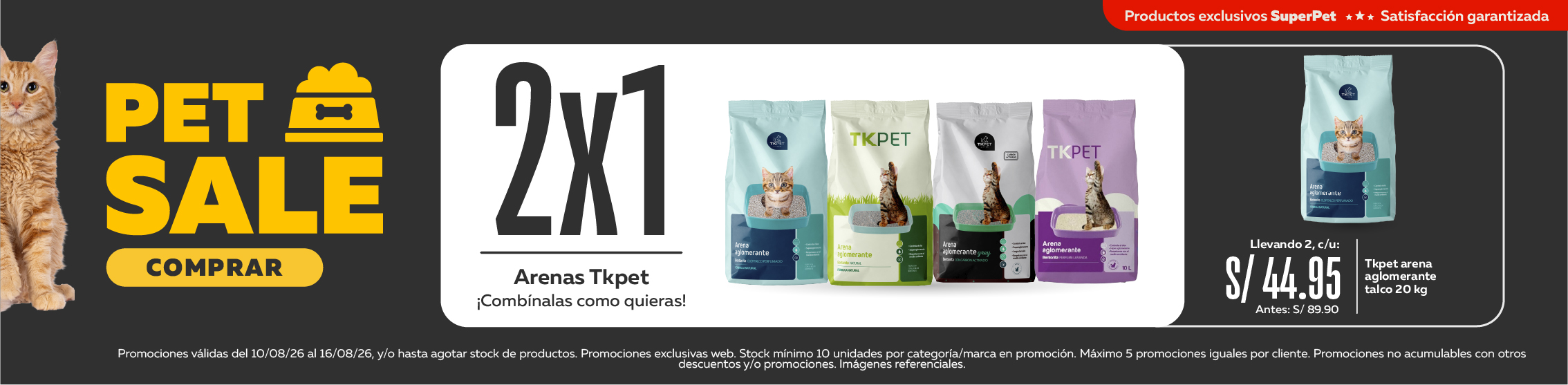 Pet Sale arenas