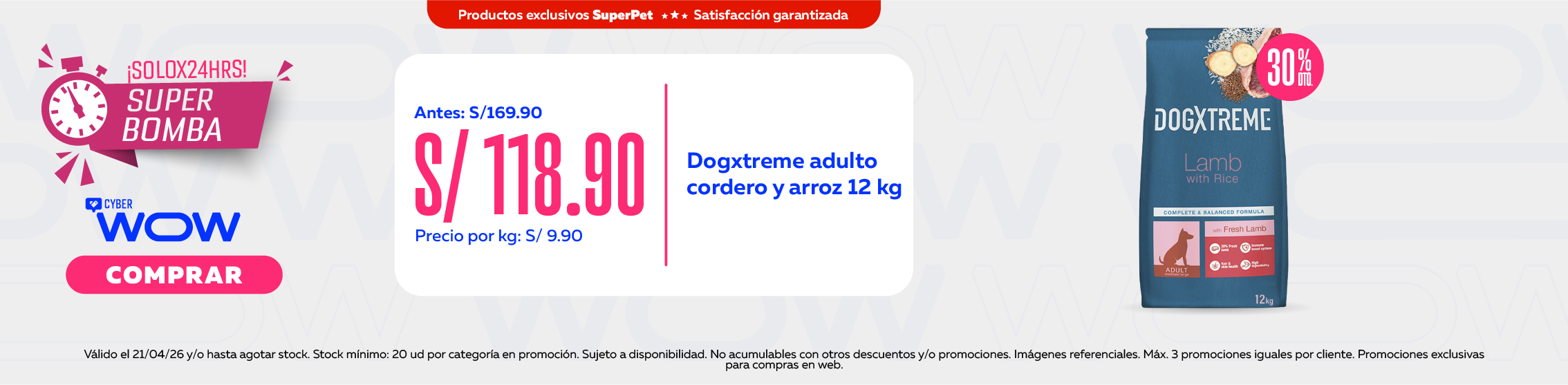 cyber wow bomba dogxtreme