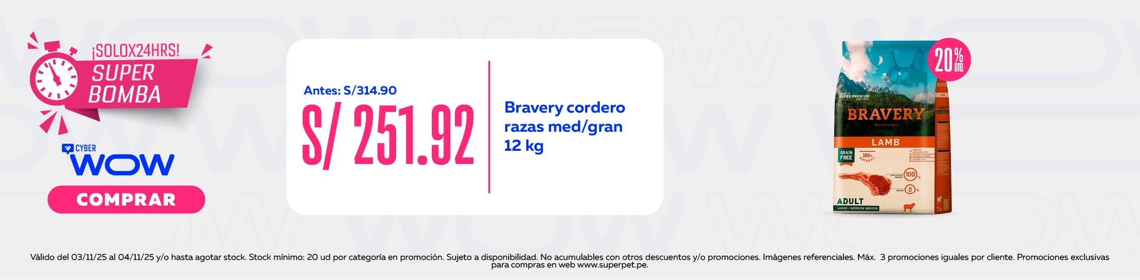 cyber wow bomba bravery