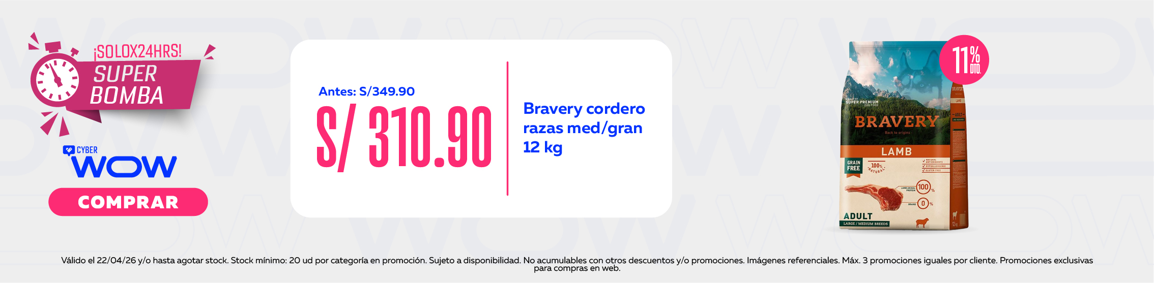 cyber wow bomba bravery