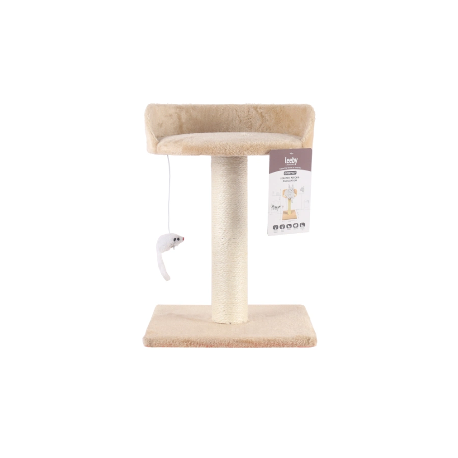 Tigrou Scratch, Perch&Play Station Beige, , large image number null