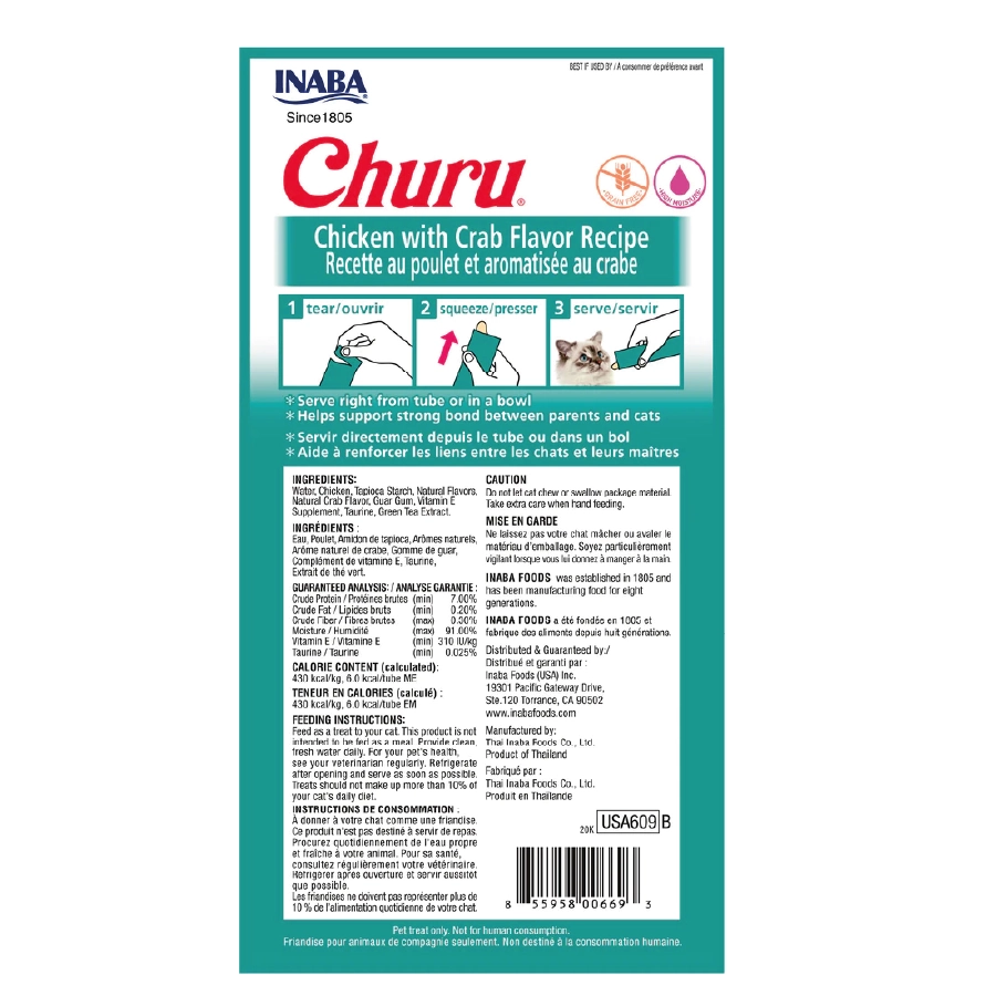 Churu Gato Chicken/Crab (4 Unidades), , large image number null