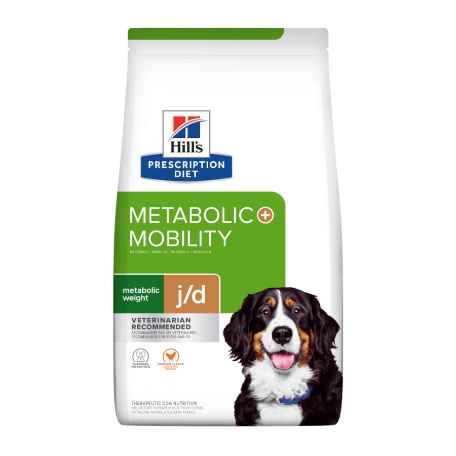 Hills PD Canine Gastro Biome 16 Lb (7.25 Kg)