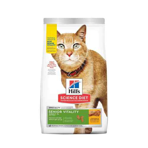 Liqui Vencimiento Corto Hill SD Feline Adult 7+ Senior Vitality 3 lb/ 1.3kg, , large image number null