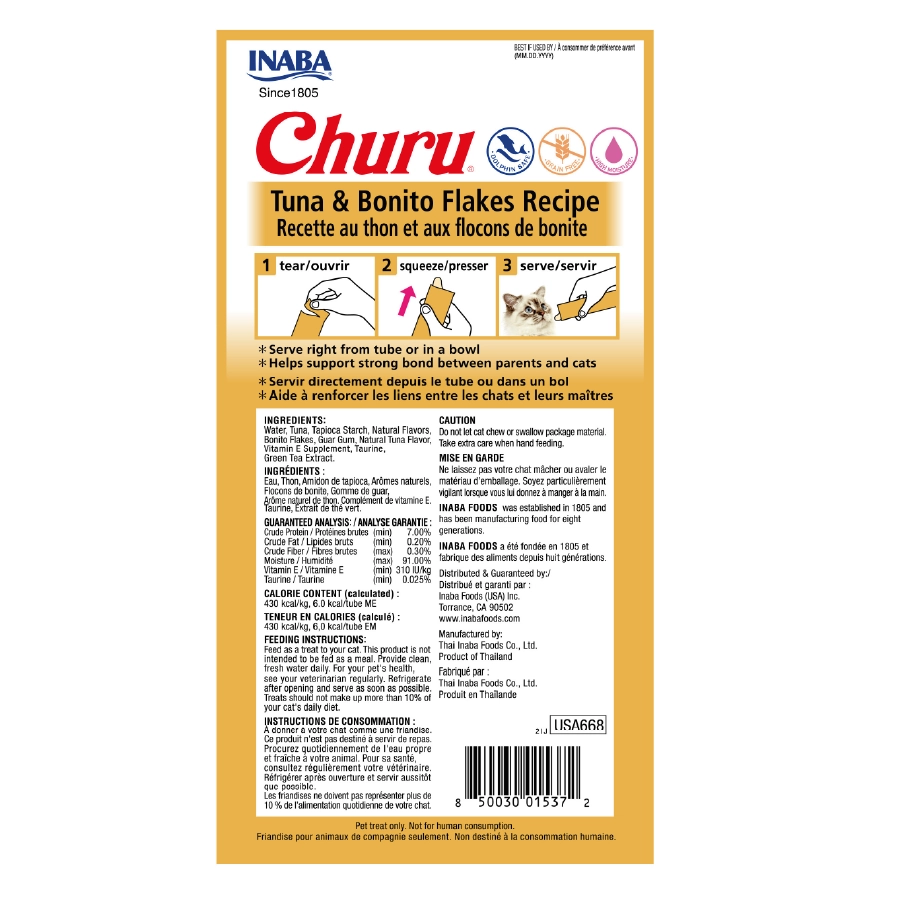 Churu Gato Tuna/Bonito (4 Unidades), , large image number null