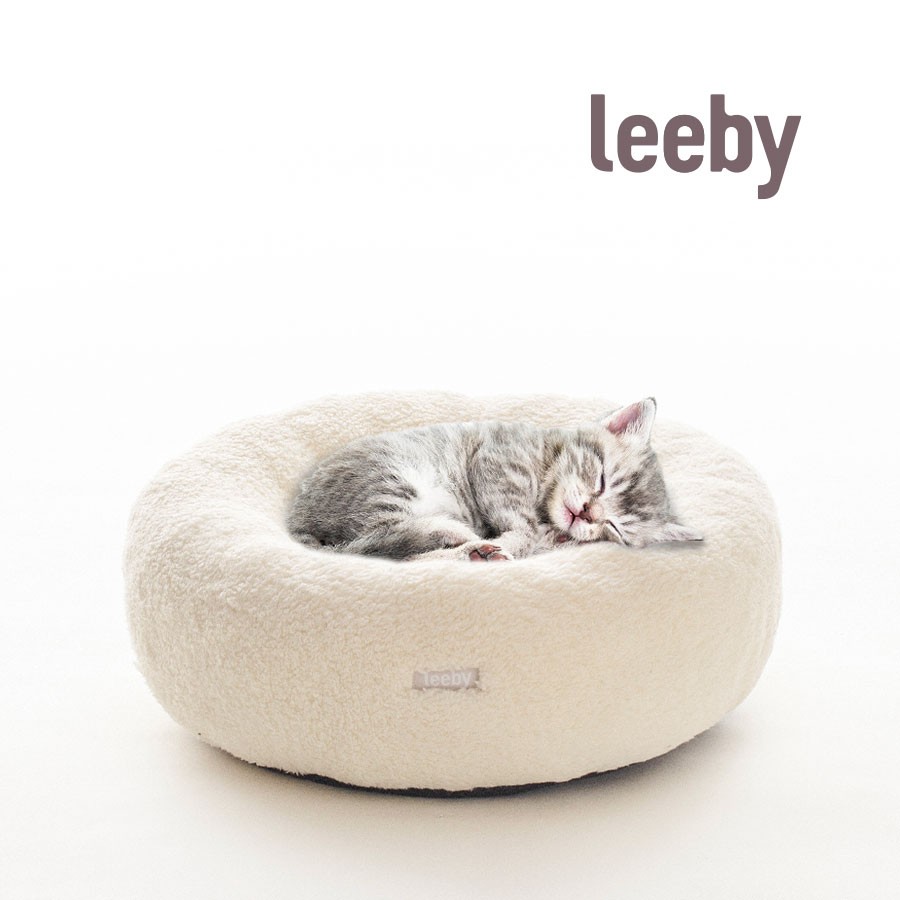 Leeby Cama Redonda Con Cojín Desenfundable Blanca con Ovejitas para gatitos, , large image number null