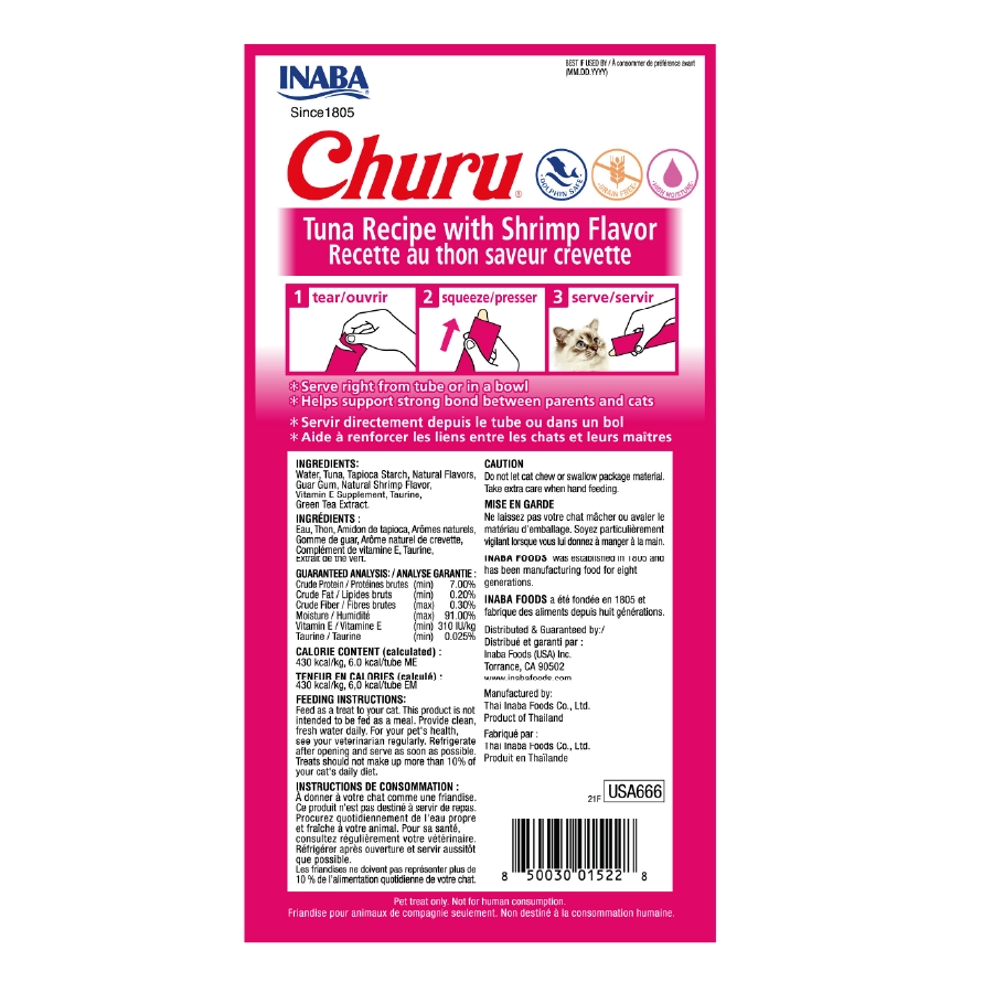 Churu Gato Tuna/Shrimp (4 Unidades), , large image number null