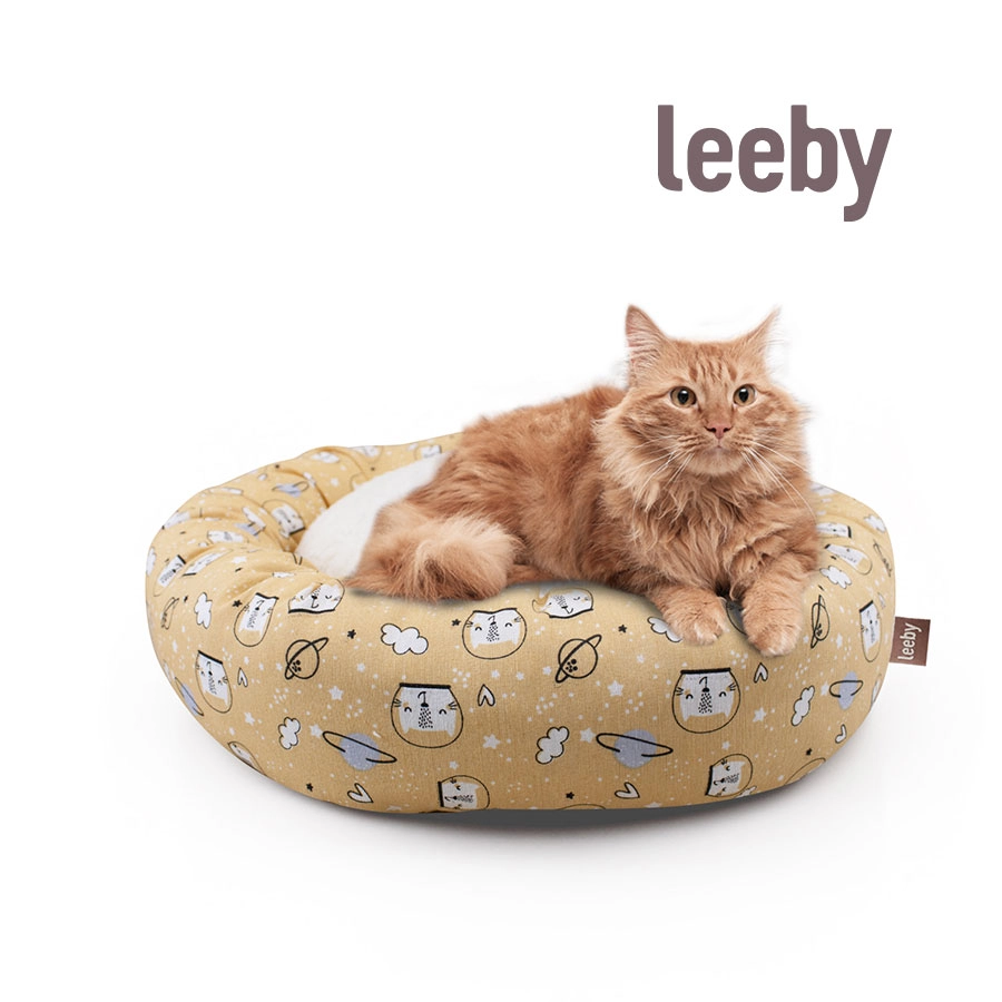 Leeby Cama Donut Antideslizante Estampado Comic Amarillo para gatos
