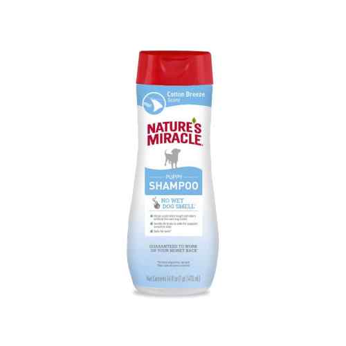 NM Puppy Shampoo, Cotton Breeze Scent, 473ml, , large image number null