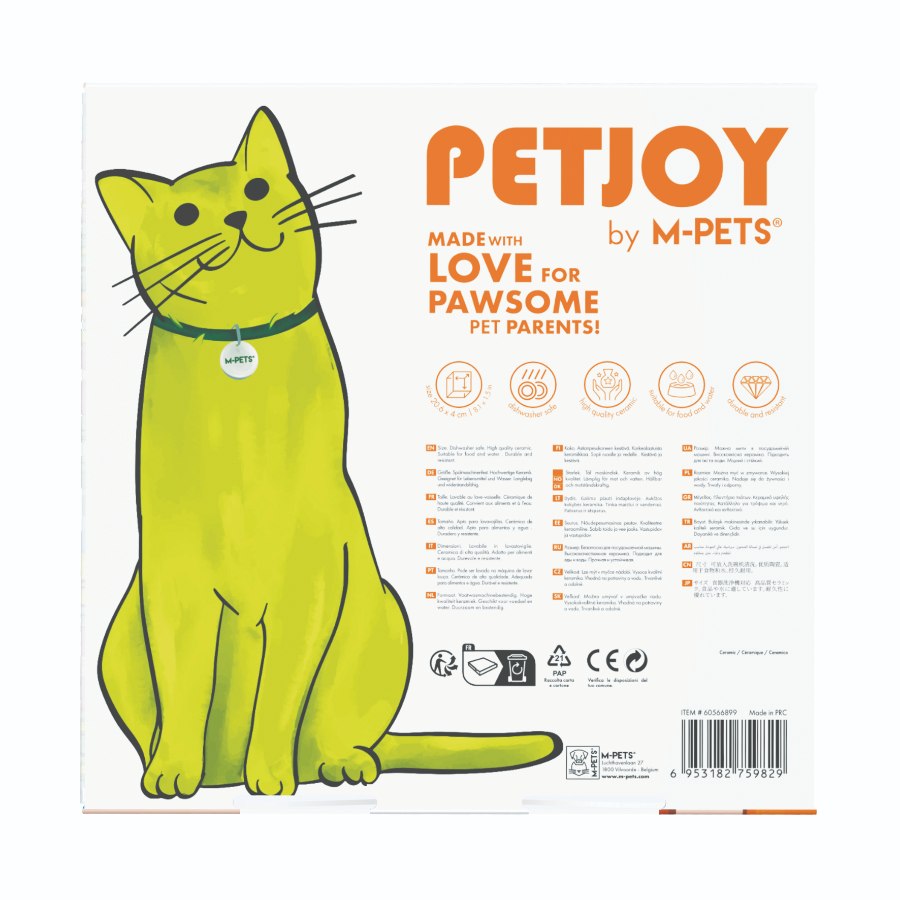 Petjoy Purring Bowl Orange 300 Ml, , large image number null